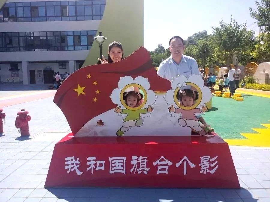 新婚夫妻的奇妙緣分，幼兒園同框到人生伴侶的蛻變